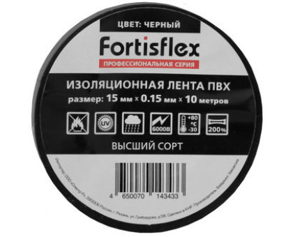 Изолента ПВХ 15x0.15х10 черная