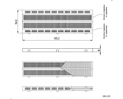 WBU-202