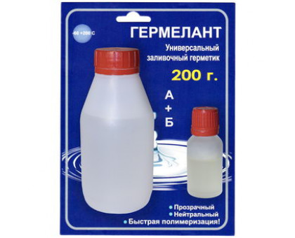 Гермелант 200г