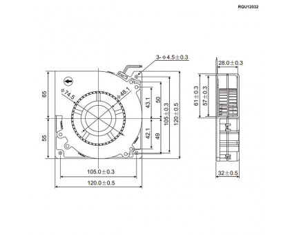 RQU12032MS 5VDC