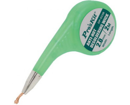 DP-033B